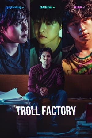 Nonton Film Troll Factory (2024) Terbaru Nonton Film Troll Factory (2024) Terbaru