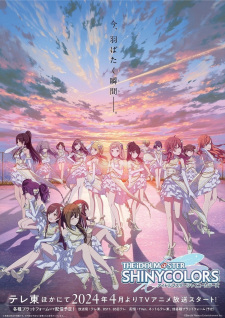 Nonton Film The iDOLM@STER Shiny Colors – Episode 7 Terbaru