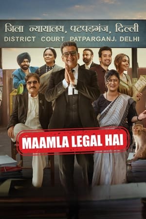 Nonton Film Maamla Legal Hai (2024) Terbaru Nonton Film Maamla Legal Hai (2024) Terbaru