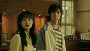 Nonton Film Lost in the Shadows Season 1 Episode 2 Terbaru
