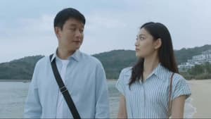 Nonton Film Interlaced Scenes Season 1 Episode 9 Terbaru
