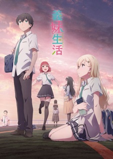 Nonton Film Gimai Seikatsu – Episode 7 Terbaru