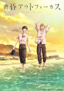 Nonton Film Tasogare Out Focus – Episode 6 Terbaru