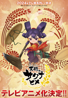 Nonton Film Tensui no Sakuna-hime – Episode 6 Terbaru