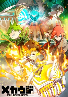 Nonton Film Mecha-ude (TV) – Episode 11 Terbaru