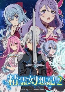 Nonton Film Seirei Gensouki 2 – Episode 1 Terbaru