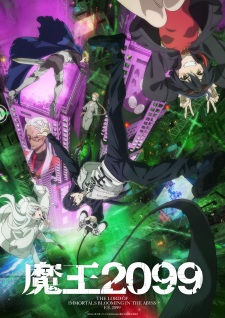 Nonton Film Maou 2099 – Episode 3 Terbaru