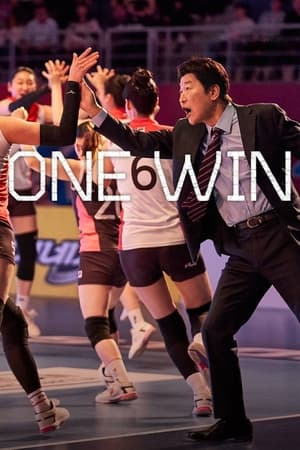 Nonton Film One Win (2024) Terbaru Nonton Film One Win (2024) Terbaru