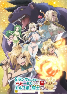Nonton Film S-Rank Monster no “Behemoth” dakedo, Neko to Machigawarete Elf Musume no Pet toshite Kurashitemasu – Episode 10 Terbaru