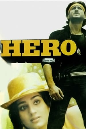 Nonton Film Hero (1983) Terbaru Nonton Film Hero (1983) Terbaru