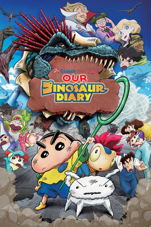 Nonton Film Crayon Shin-chan the Movie: Our Dinosaur Diary (2024) Terbaru Nonton Film Crayon Shin-chan the Movie: Our Dinosaur Diary (2024) Terbaru
