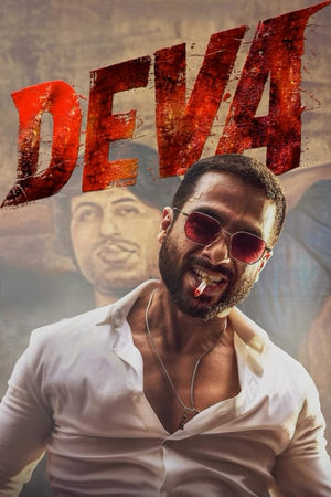 Nonton Film Deva (2025) Terbaru Nonton Film Deva (2025) Terbaru