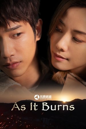 Nonton Film As It Burns (2024) Terbaru Nonton Film As It Burns (2024) Terbaru
