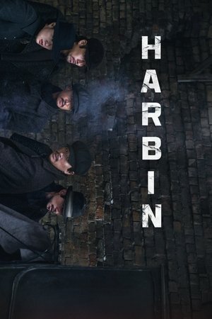 Nonton Film Harbin (2024) Terbaru Nonton Film Harbin (2024) Terbaru