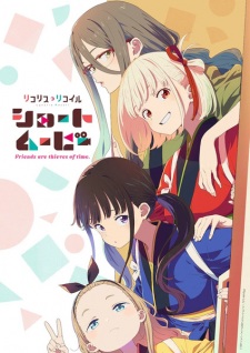 Nonton Film Lycoris Recoil: Friends Are Thieves of Time. – Episode 5 Terbaru
