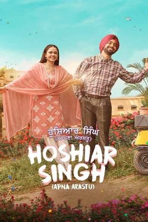 Nonton Film Hoshiar Singh (2025) Terbaru