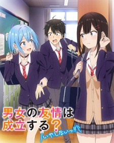 Nonton Film Danjo no Yuujou wa Seiritsu suru? – Episode 1 Terbaru