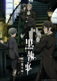 Nonton Film Kuroshitsuji: Midori no Majo-hen – Episode 7 Terbaru