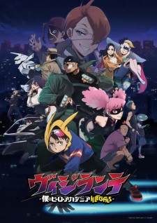 Nonton Film Vigilante: Boku no Hero Academia Illegals – Episode 11 Terbaru