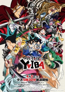 Nonton Film Shin Samurai-den Yaiba – Episode 12 Terbaru