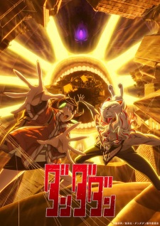 Nonton Film Dandadan 2nd Season – Episode 1 Terbaru