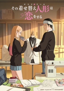 Nonton Film Sono Bisque Doll wa Koi wo Suru Season 2 – Episode 6 Terbaru