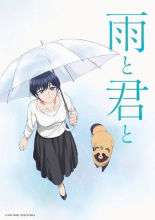 Nonton Film Ame to Kimi to – Episode 11 Terbaru