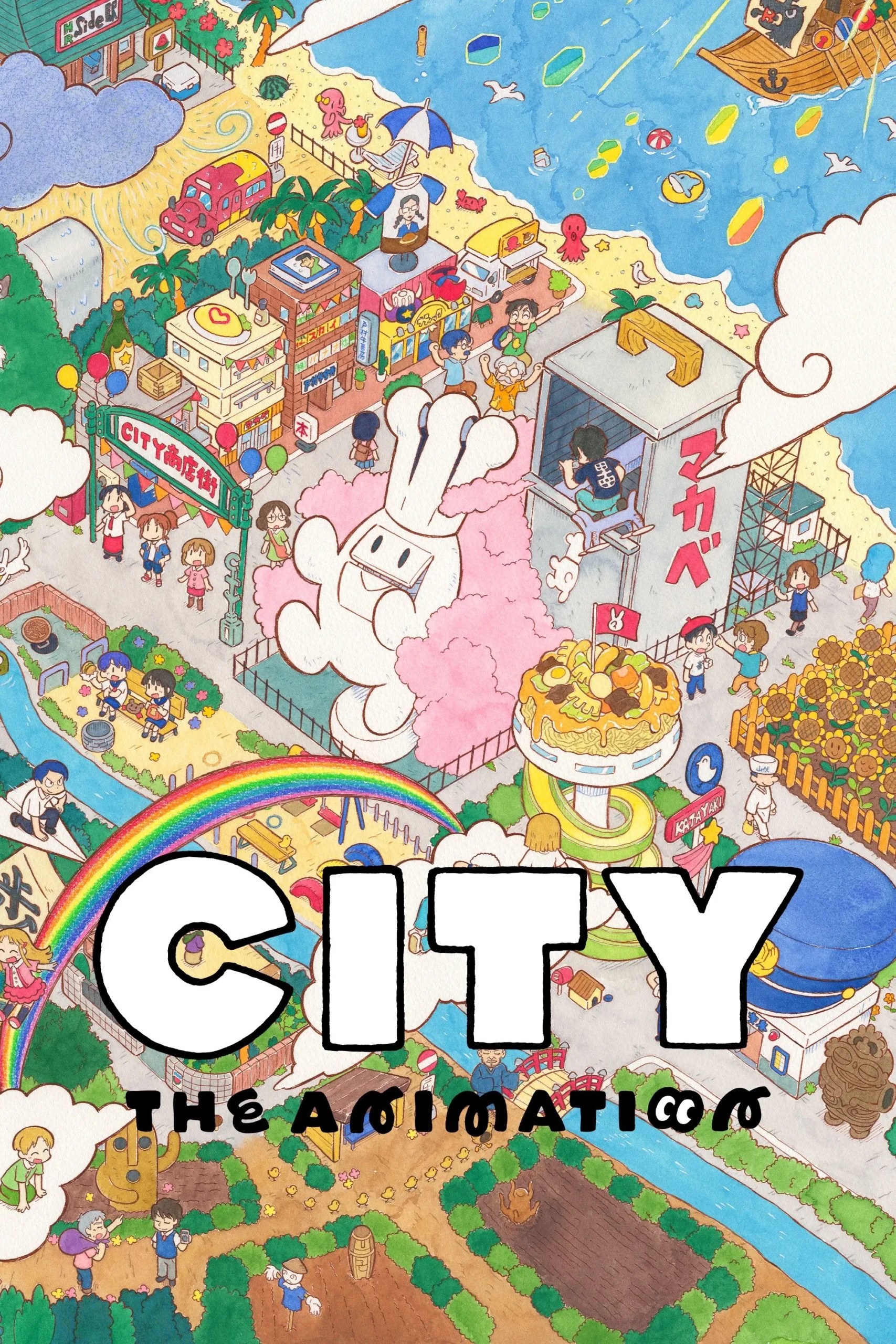 Nonton Film City The Animation – Episode 6 Terbaru