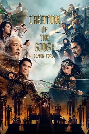 Nonton Film Creation of the Gods II- Demon Force (2025) Terbaru