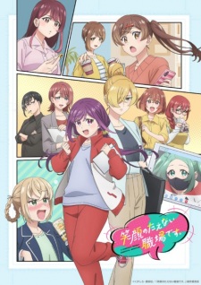 Nonton Film Egao no Taenai Shokuba desu. – Episode 1 Terbaru