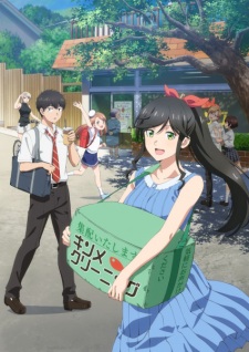 Nonton Film Kirei ni Shitemoraemasu ka. – Episode 12 Terbaru Nonton Film Kirei ni Shitemoraemasu ka. – Episode 12 Terbaru