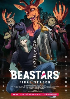 Nonton Film Beastars Final Season Part 2 – Episode 5 Terbaru
