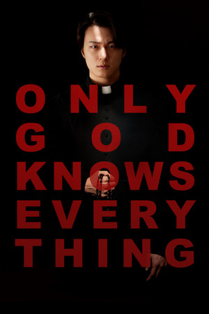 Nonton Film Only God Knows Everything (2025) Terbaru Nonton Film Only God Knows Everything (2025) Terbaru