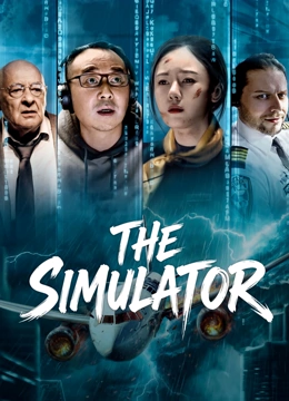 Nonton Film THE SIMULATOR (2026) Terbaru Nonton Film THE SIMULATOR (2026) Terbaru
