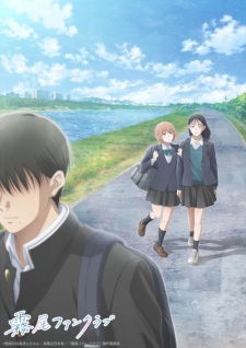 Nonton Film Kirio Fanclub – Episode 9 Terbaru