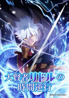Nonton Film Daikenja Riddle no Jikan Gyakkou – Episode 3 Terbaru