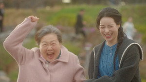 Nonton Film My Royal Nemesis – Season 1 Episode 13 Terbaru