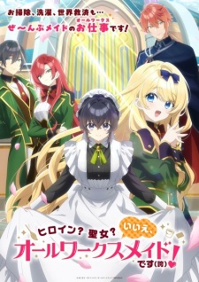 Nonton Film Heroine? Seijo? Iie, All Works Maid desu (Hokori)! – Episode 9 Terbaru
