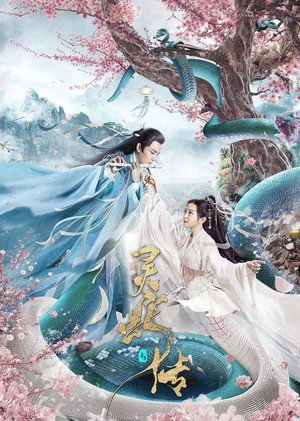 Nonton Film Legend of Snake (2021) Terbaru