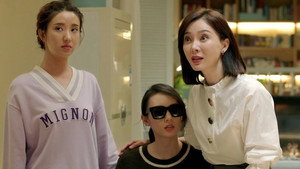 Nonton Film Get Married or Not – Season 1 Episode 32 Terbaru