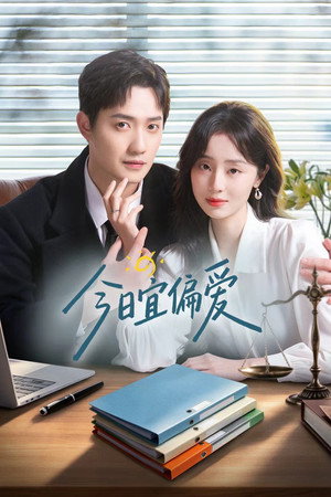 Nonton Film Unsoiled Starlight (2026) Terbaru Nonton Film Unsoiled Starlight (2026) Terbaru