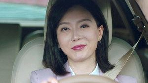 Nonton Film Get Married or Not – Season 1 Episode 23 Terbaru